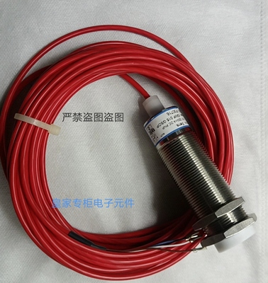 EGE接近开关 IGMF015 GSOP P30716 GMF 010 GSOP lGMF015GSP询价