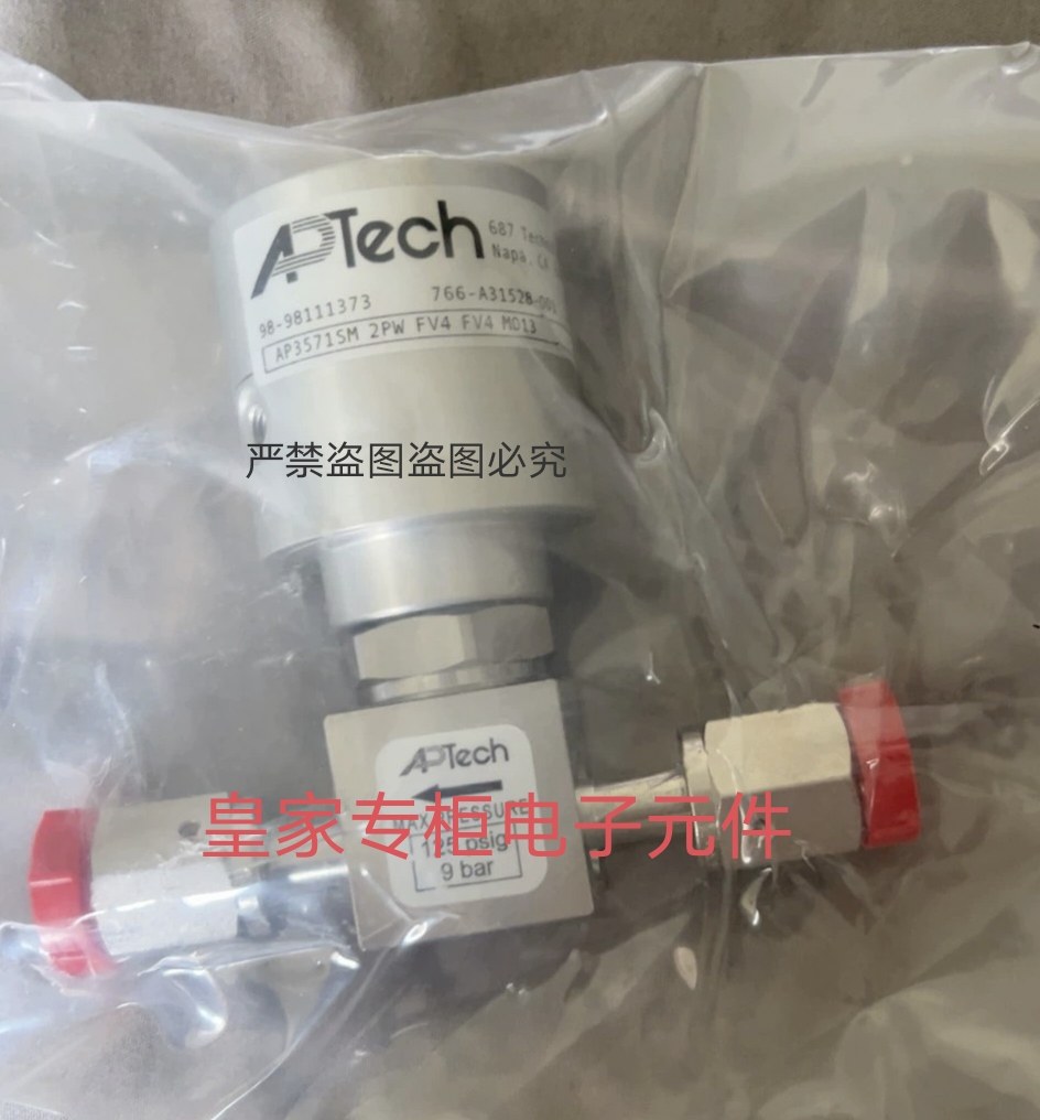 APTECH减压阀AP3571SM 2PW FV4 FV4 AZ4550S 2PW MV4 MV4询价