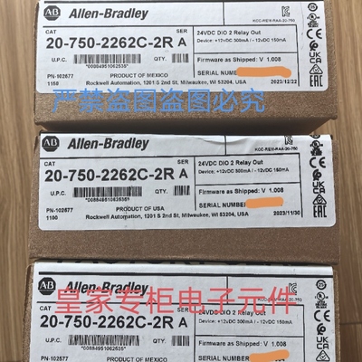 罗克韦尔20-750-2262C-2R PBUS 1133C 1R2T询价20-HIM-A6 H10