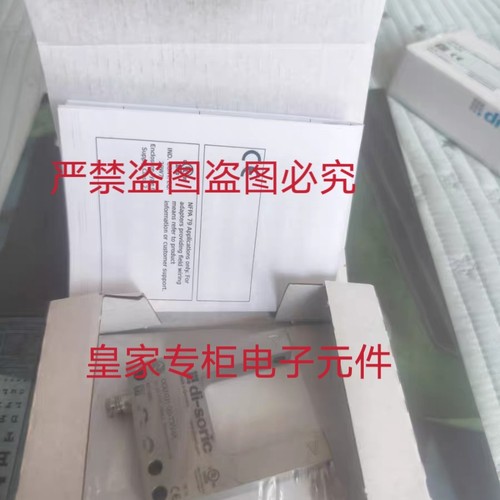 di-soric槽型光电开关OGU 031 G3-T3/V4A OLVTI 41 P3K-IBS询价