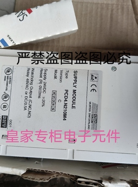 saia控制器PCD4.N210M4 B900 F200 W100 M445询价