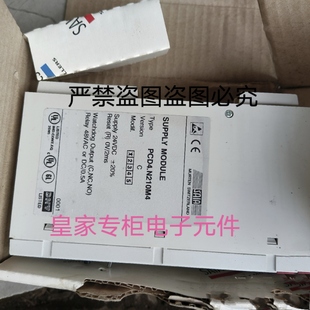 saia控制器PCD4.N210M4 B900 F200 W100 M445询价