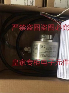 询价倍加福ENI58IL-S10CA7-2048UD2-RAA PSM58N-F3AAGR0BN-1213