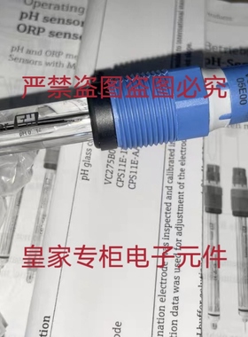 E+H PH电极CPS71E-NA7BTB2 CPS11D-7FA21 CPS11E-BA7BTA2询价
