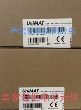 亿维/睿能触摸屏UH407-4AU01-0AA0 EM235-0KD22-0XA0 EV-FWT 785B