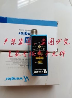 威格勒开关P1NH804 601 P1PH603 HB03PT7 I12H003询价OCP662X0135