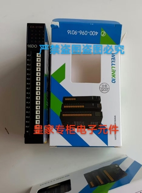 德克威尔模块EX-TER01 EX-4154  EX-6311 EX-5114 EX-4014询价