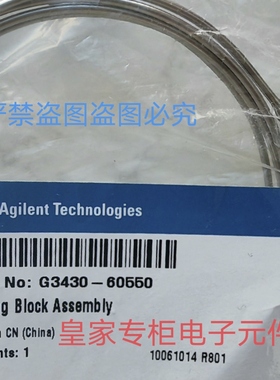 安捷伦传感器g3470-60501 G3430-60550 60508 80061 80062询价
