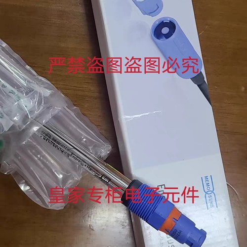 E+H CPS12E-AA7PAA2 CPS91E-AA7BTH2 CUS41-A4询价CLS21E-AAGA11