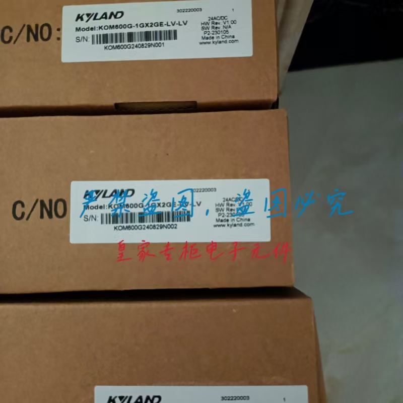 Kyland东土Opal10GS-2GX8GP-L5-L5工业交换机2光8电询价