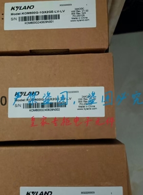 东土工业级网络交换机KIEN100B-8T-H4-H4全新