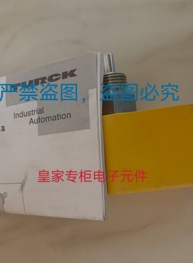 图尔克传感器FTCS-G1/2A4P-2AP8X-H1140，6870035全新询价