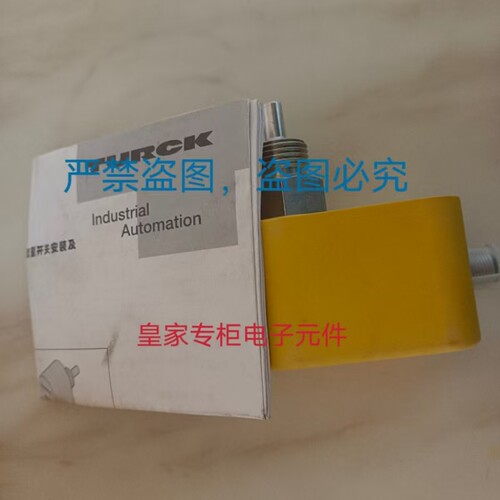 图尔克隔离栅MK31-112-LU IM34-11EX-CI MK33-11EX0-LI 24VDC询价