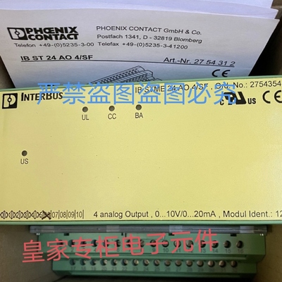 菲尼克斯控制器模块2754354 IB STME 24 AO 4/SF 2754312询价