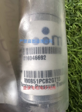 MKS 890B51PCB2GT1S真空压力计626C02TDE 180A01324CR34M14询价