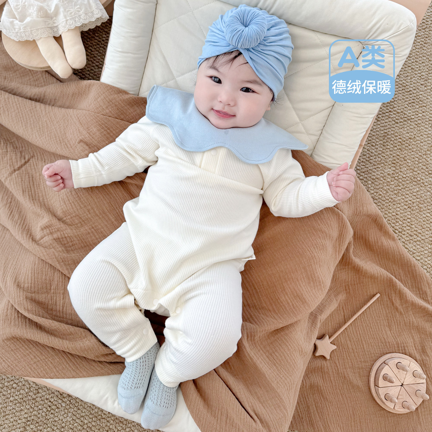 保暖不臃肿！秋冬连体衣+口水巾