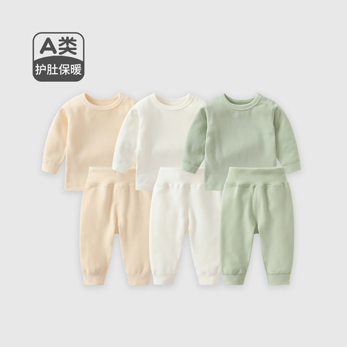 拒绝臃肿！发热德绒套装秋冬内衣