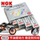 Иридиевая свеча зажигания NGK для Duke 250/390/690/790/890/1090/1290 DUKE/ADV mini 0