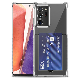 PLUS9卡套一体S21PRO20FE 佩者三星S20ULTRA透明插卡手机壳NOTE10