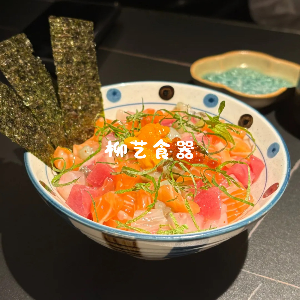 日本料理陶瓷餐具斗笠喇叭乌冬拉面汤碗海鲜海胆盖饭碗烧牛肉饭碗