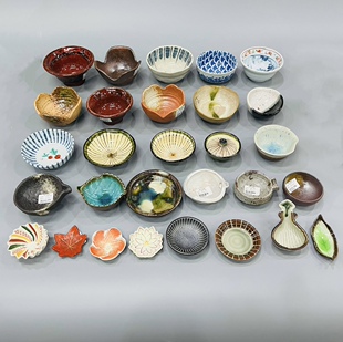日本怀石会席omakase料理进口陶瓷餐具小吃前菜芥末碟装饰酱料碟