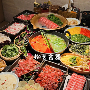 创意陶瓷餐具三出山缓缓同款火锅干冰盘牛肉丸盘虾滑毛肚蔬菜篮子