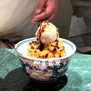 日式陶瓷餐具拉面汤碗混沌碗乌冬面烧肉饭碗多用茶泡饭碗甜品碗钵