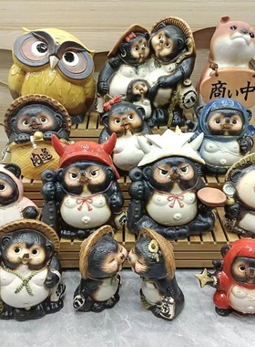 日本进口陶瓷装饰品信乐烧狸猫摆件餐厅开运风水招财纳福忍者摆件