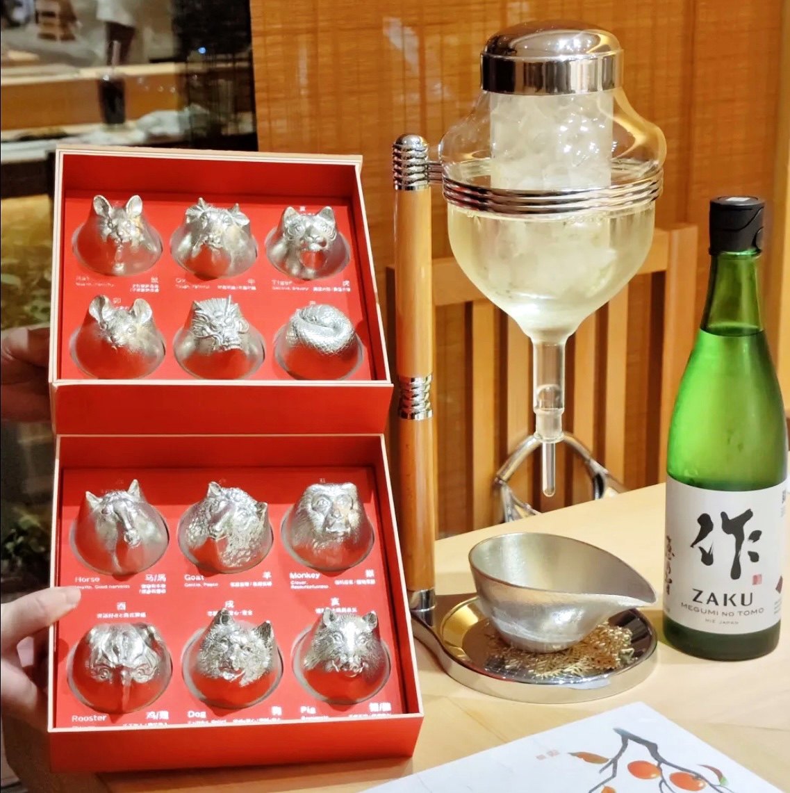 日本原装进口纯锡制十二生肖金箔清酒白酒烈酒杯子兽首酒杯酒盅子图片