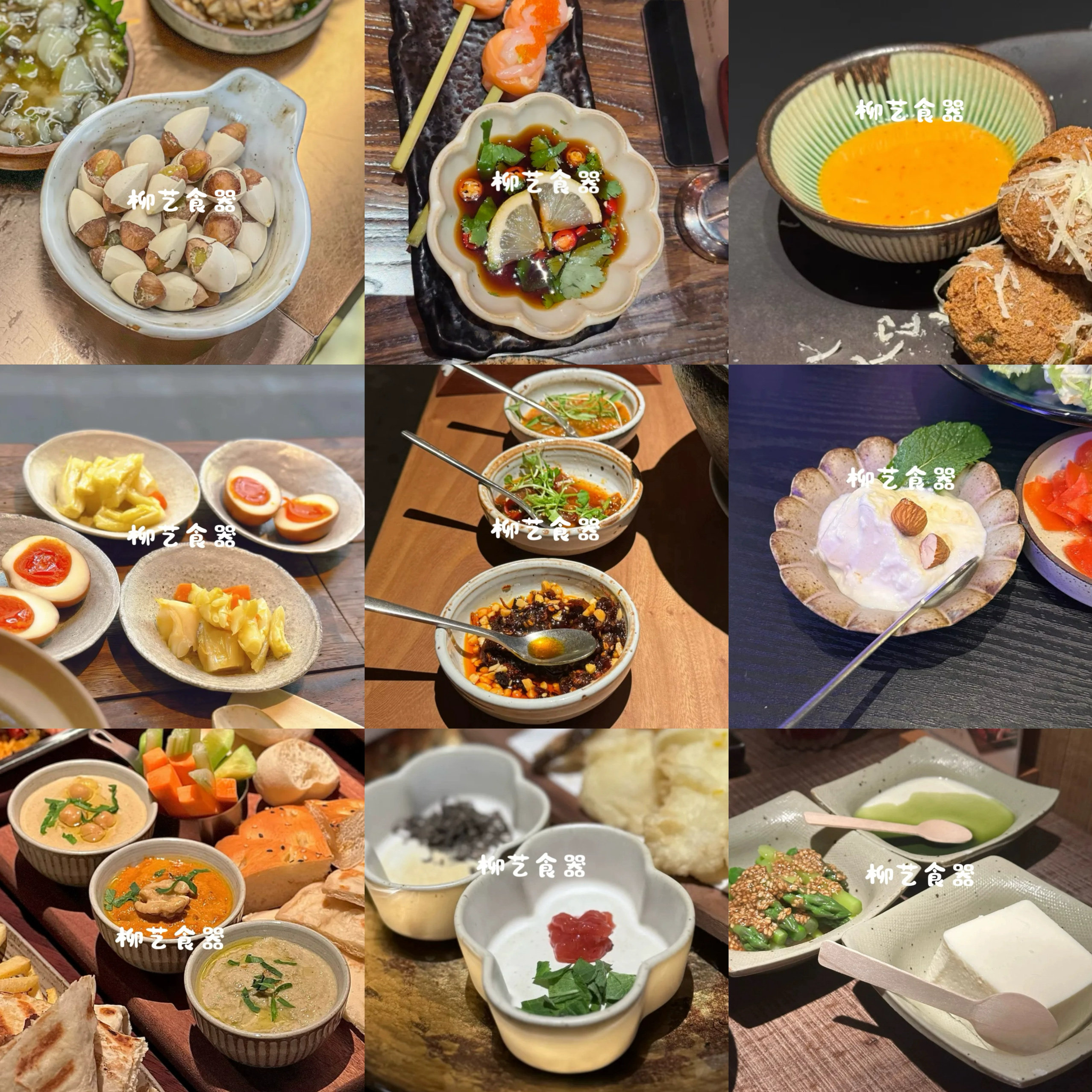 新中式复古粗陶小吃前菜碟调料蘸料布纹碟酱料碟甜品碗手工日式碟