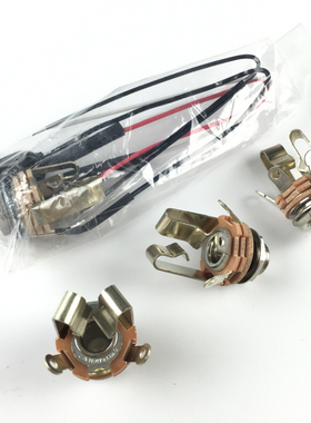 正品美产 Switchcraft 电吉他电贝司电贝斯插孔 主动插孔立体插口