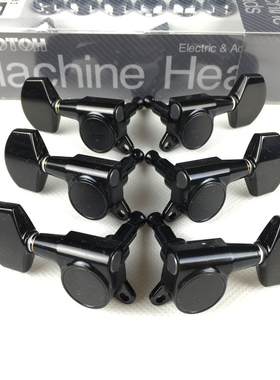 日产GOTOH 双边木吉他琴头钮 弦钮 LP电吉他卷弦器 SG381-01 黑色