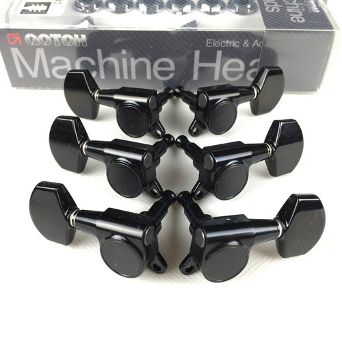 日产GOTOH 双边木吉他琴头钮 弦钮 LP电吉他卷弦器 SG381-01 黑色