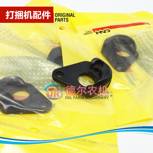 农机秸秆牧草捆草机配件打捆机鹰嘴滑道适用于纽荷兰BC5070小方捆