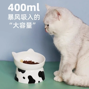 奶牛陶瓷猫碗保护颈椎高脚碗