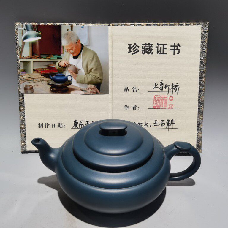 宜兴紫砂壶名家王石耕纯全手工正茶壶