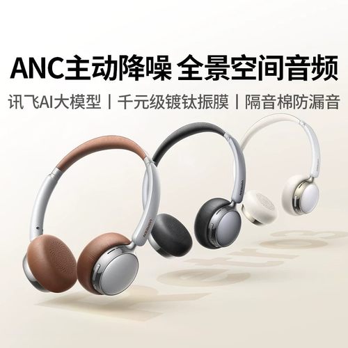 绿联时尚新款耳机耳麦游戏音乐