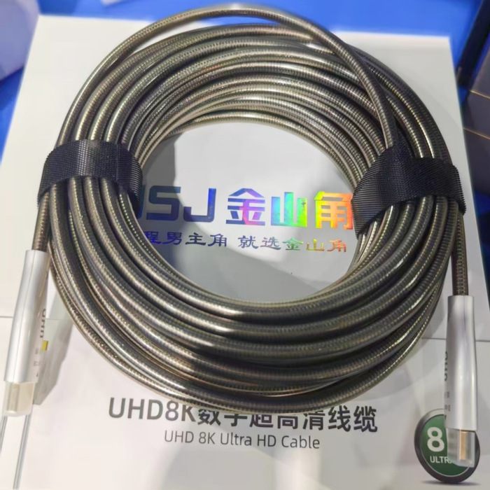 金山角铠装高清线小头易穿管