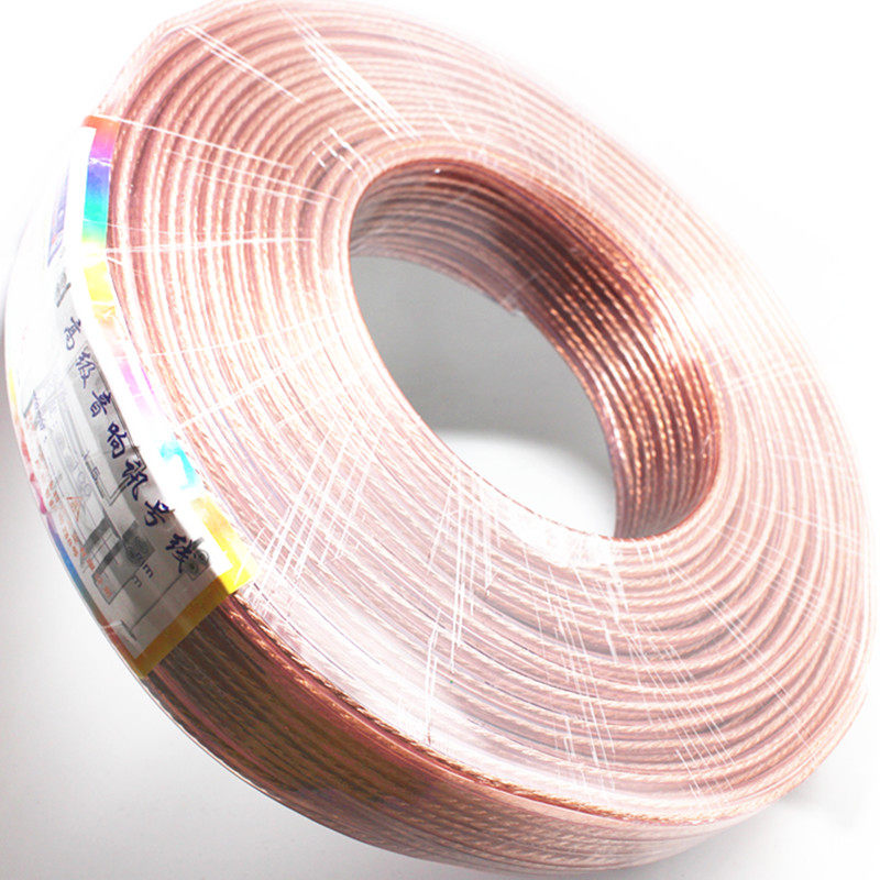 安普音响线高保真背景音箱线功放线挂壁音箱音柱环绕线发烧喇叭线