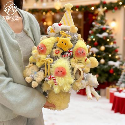 星星人圣诞树挂件小公仔可爱