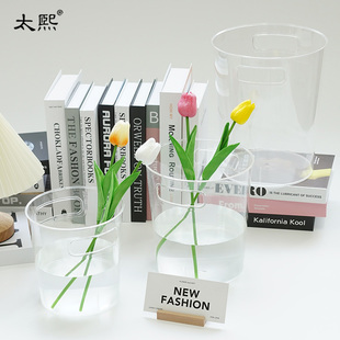 手提醒花桶轻奢透明亚克力养花泡鲜花瓶深家用花店专用插花养花桶