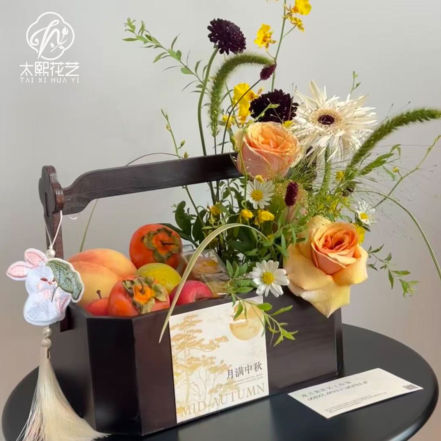 中秋新品方盒木制手提篮