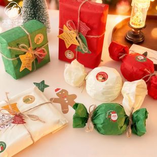 圣诞节平安果包装纸伴手礼物圣诞系列包花纸糖果礼物花店花艺包装