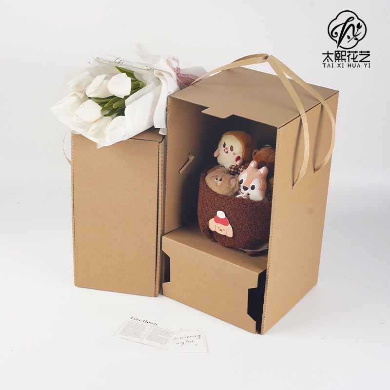 鲜花束手提护花盒礼盒加厚加硬牛皮不变形手提盒永生花艺包装纸箱,鲜花速递/花卉仿真/绿植园艺,花艺包装盒,淘宝优惠券,粉丝福利购,淘宝优惠卷