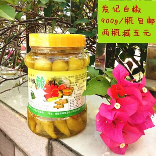 发记酸甜白椒广西玉林城隍酸料辣椒即食小吃瓶装包邮