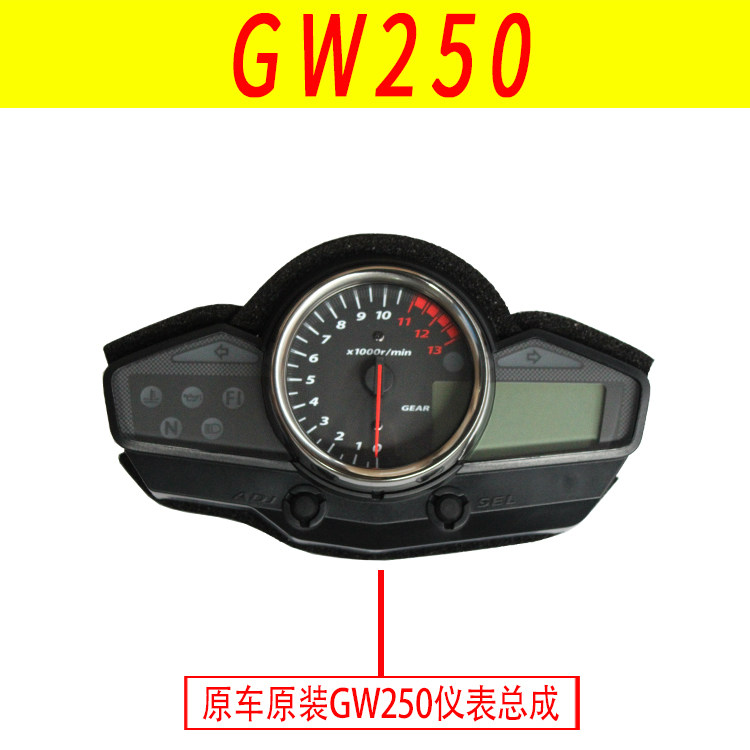 ABS 계기판 어셈블리가있는 SUZUKI GSX250R GW250 DL250 DR300 속도 LCD에 적합 원본