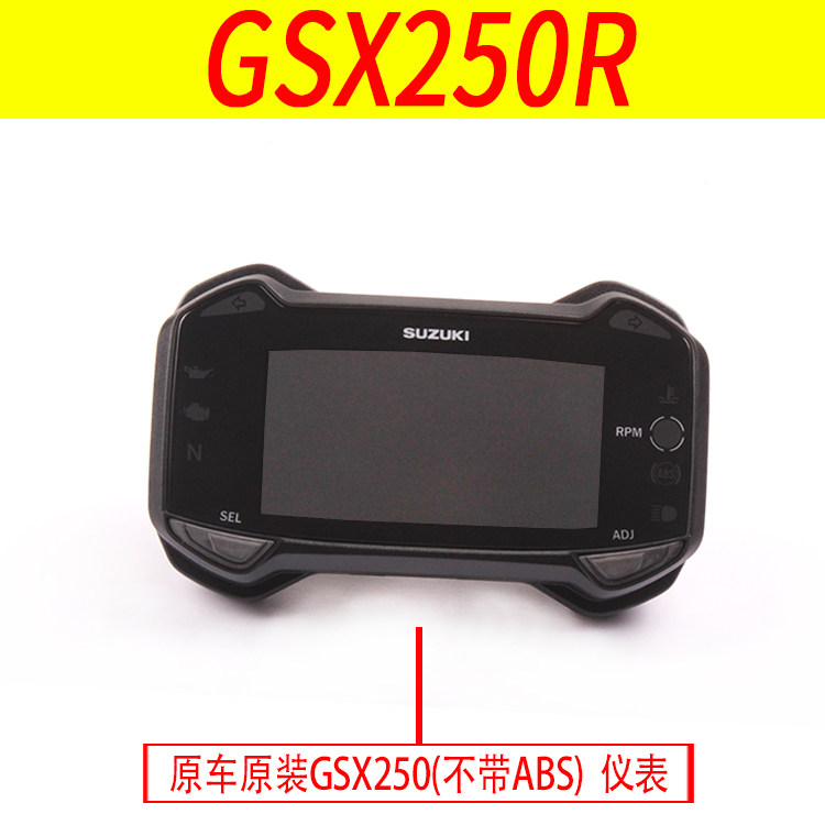 ABS 계기판 어셈블리가있는 SUZUKI GSX250R GW250 DL250 DR300 속도 LCD에 적합 원본