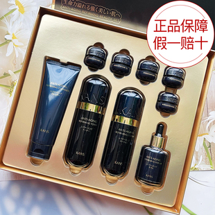 韩束黑金臻养修护礼盒补水保湿 亮肤紧致抗皱抚纹抗初老护肤品套装