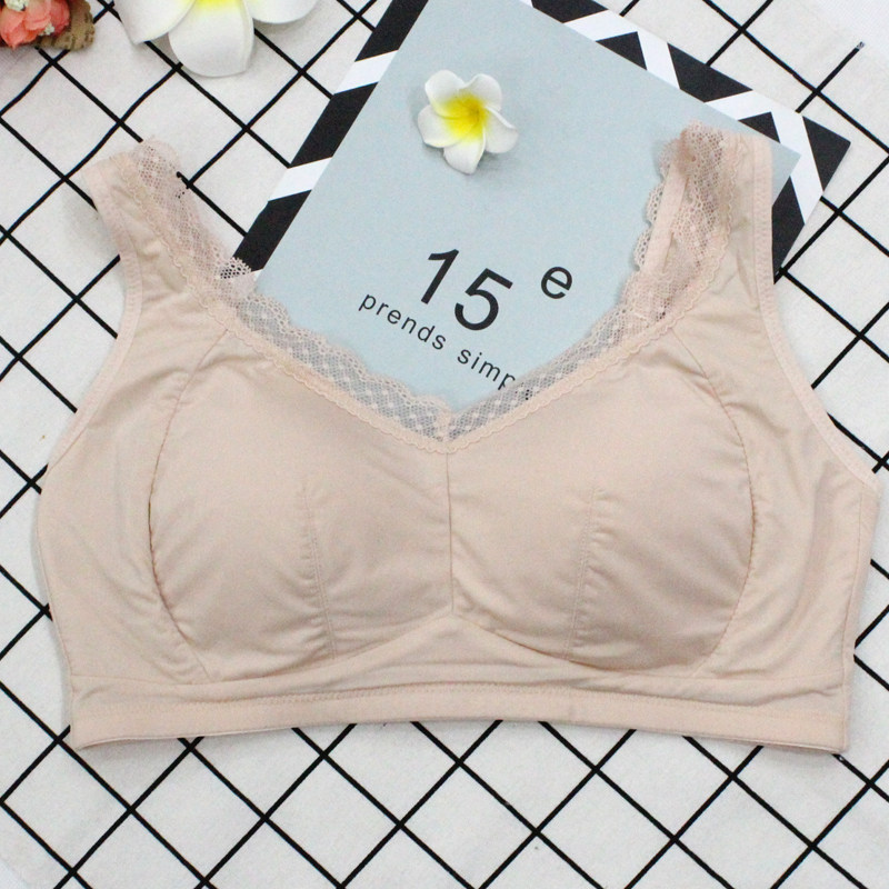 峰度舒适无钢圈健康养护内衣女聚拢收副乳蕾丝边瑜伽运动睡眠文胸