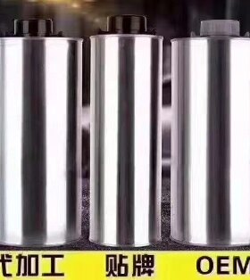 水性音响漆音箱修补翻新油漆 环保快干浮雕型颗粒黑色修补喷涂漆